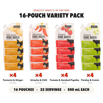 Variety Pack